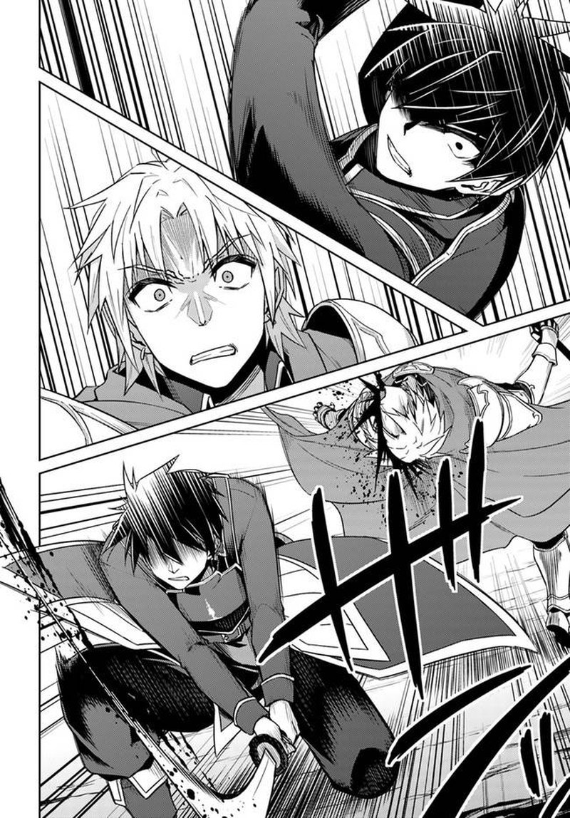 Nidome No Jinsei Wo Isekai De 47 10