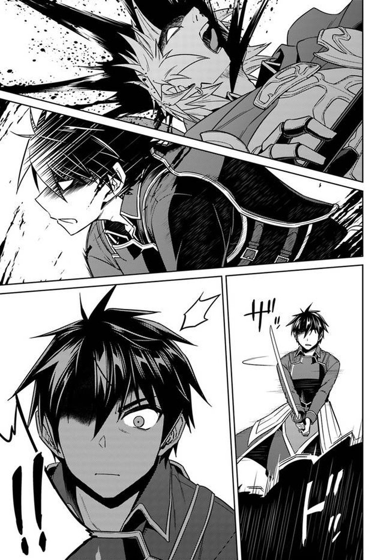 Nidome No Jinsei Wo Isekai De 47 11
