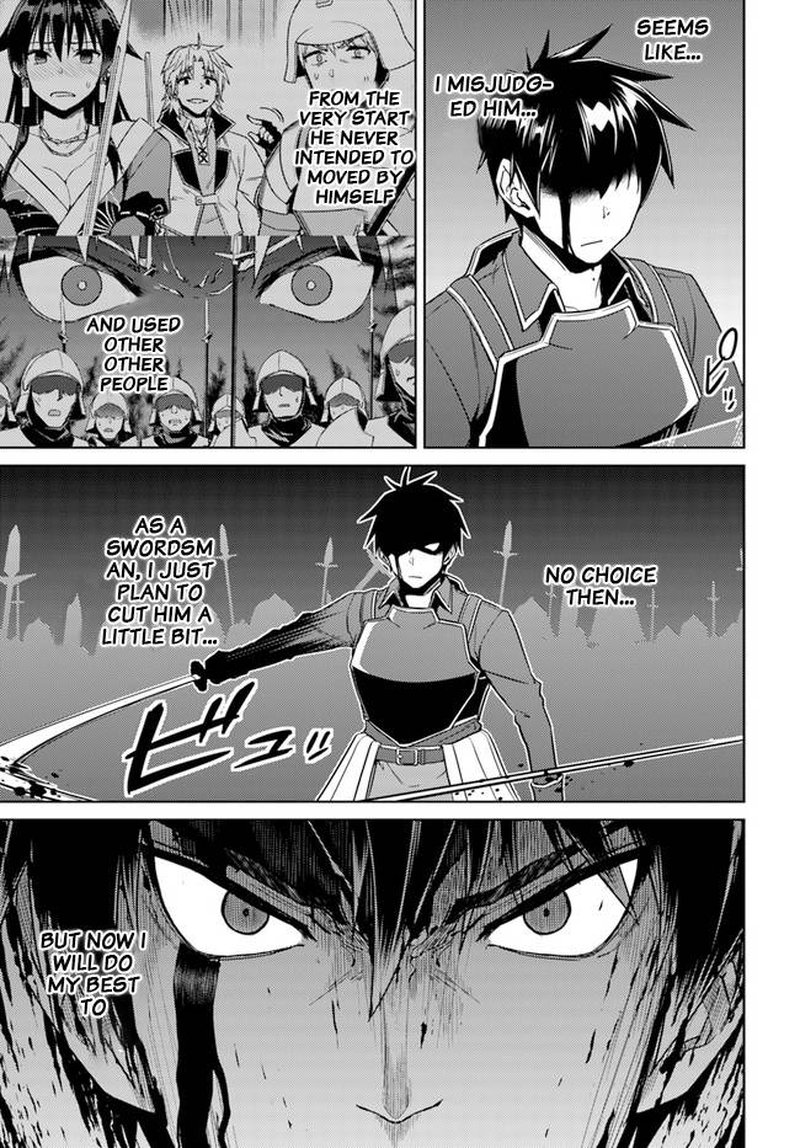 Nidome No Jinsei Wo Isekai De 47 13