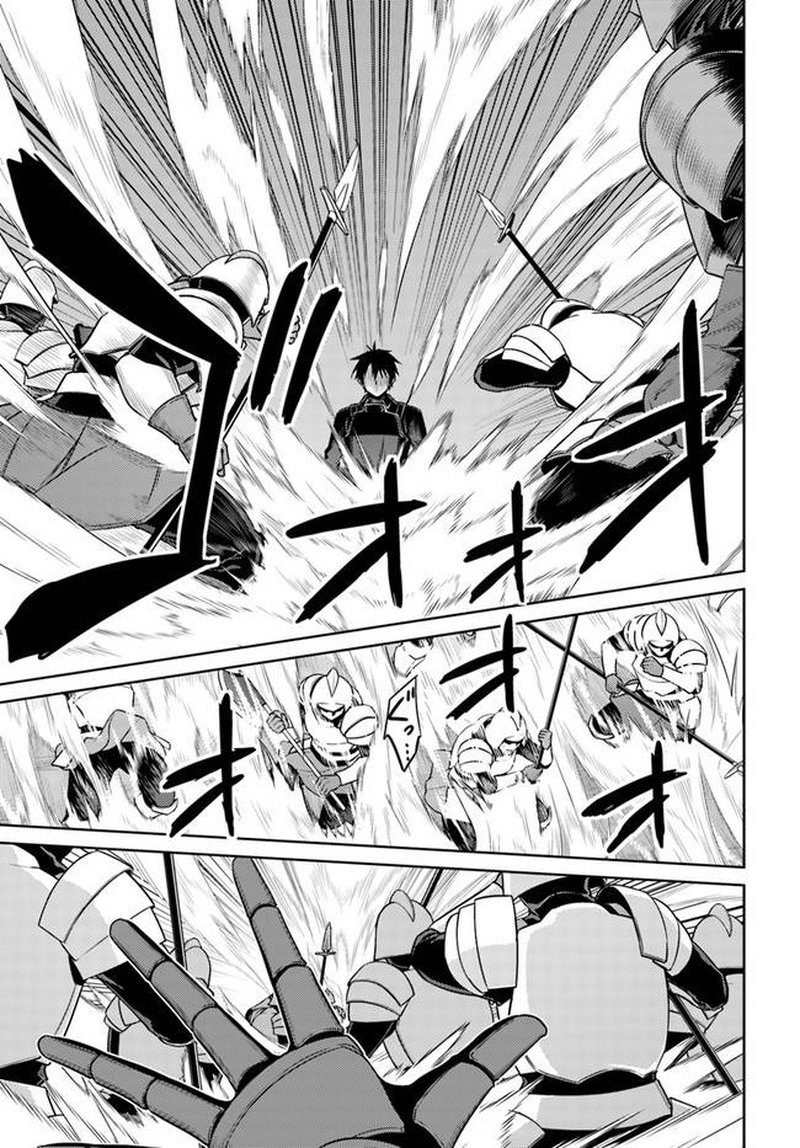 Nidome No Jinsei Wo Isekai De 47 17