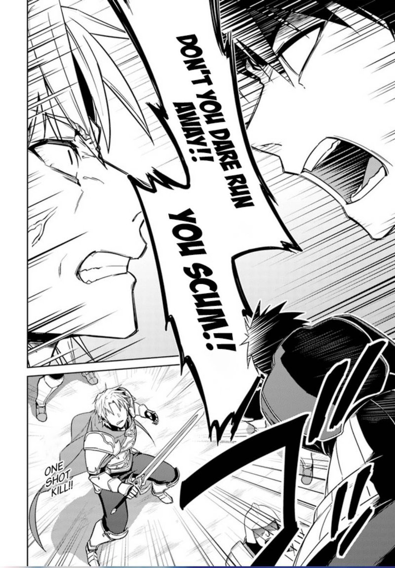 Nidome No Jinsei Wo Isekai De 47 20