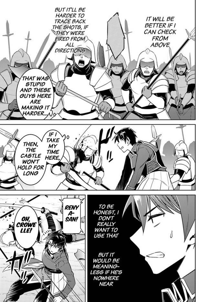 Nidome No Jinsei Wo Isekai De 47 3