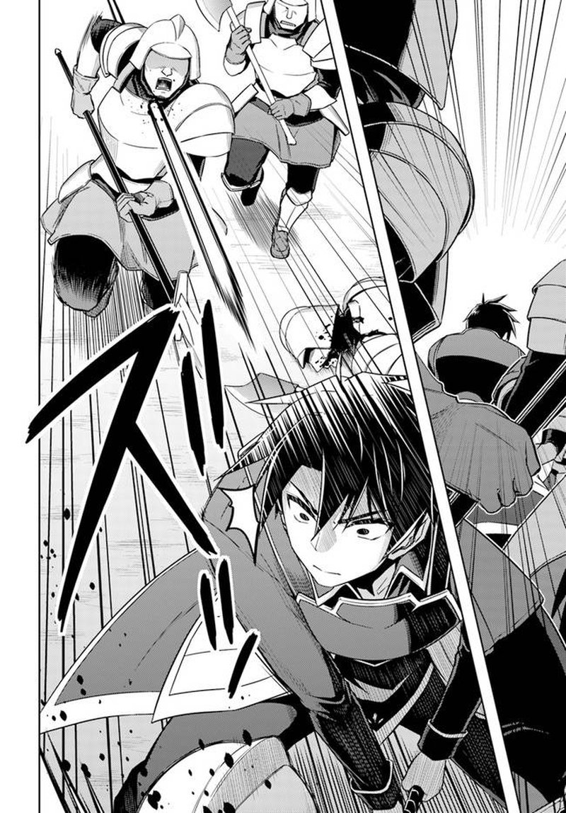 Nidome No Jinsei Wo Isekai De 47 6