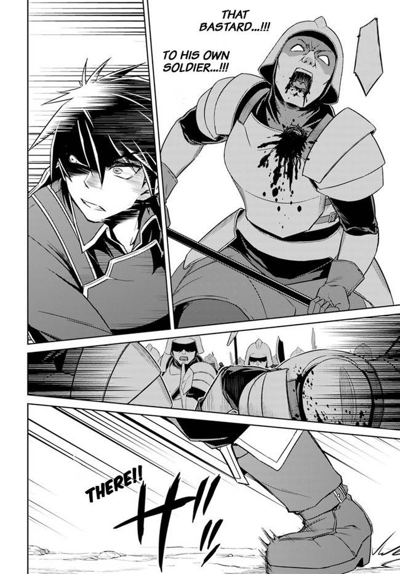 Nidome No Jinsei Wo Isekai De 47 8