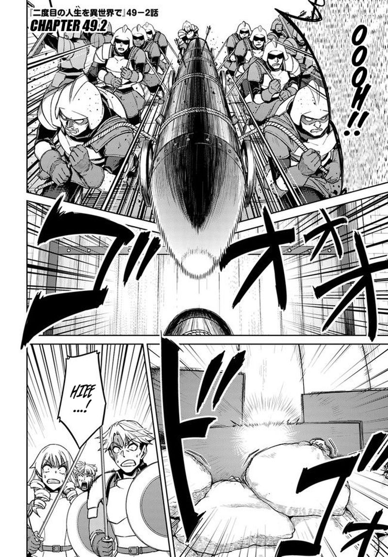 Nidome No Jinsei Wo Isekai De 49 17