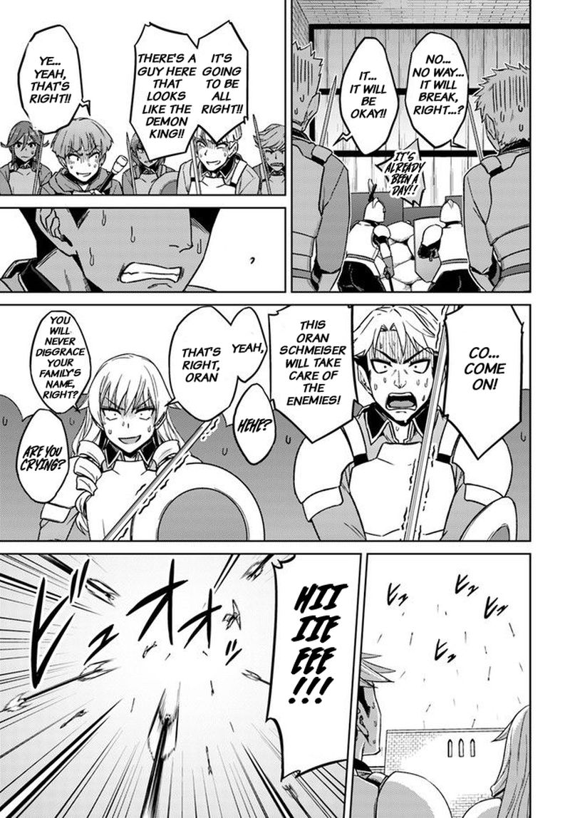Nidome No Jinsei Wo Isekai De 49 18