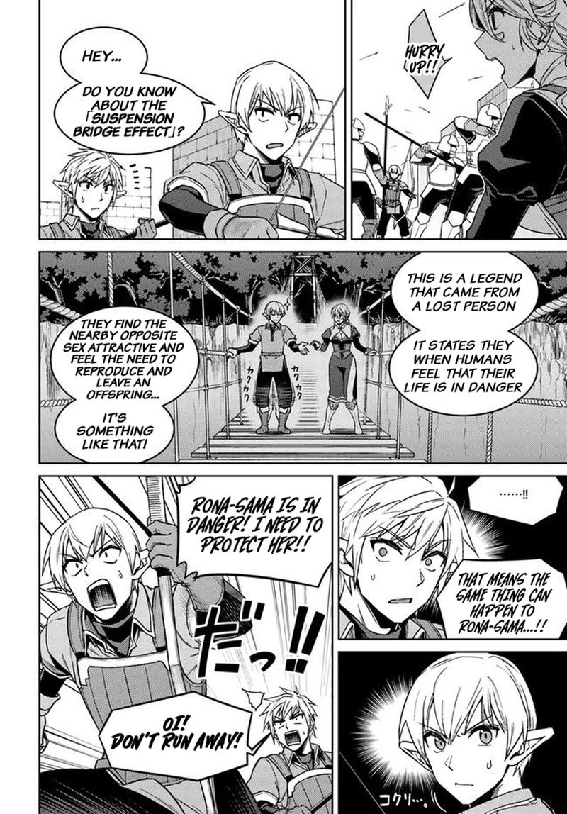 Nidome No Jinsei Wo Isekai De 49 21