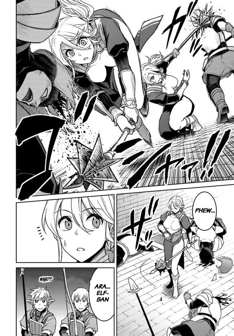 Nidome No Jinsei Wo Isekai De 49 23
