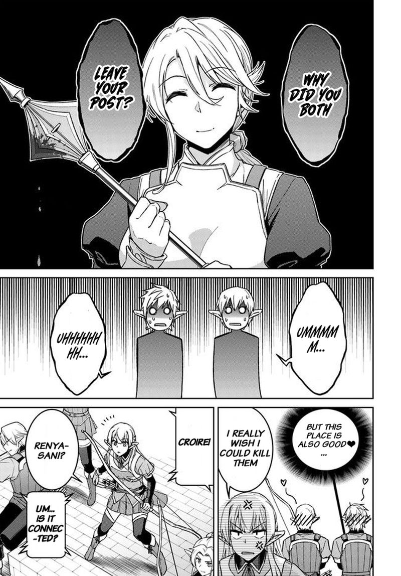 Nidome No Jinsei Wo Isekai De 49 24