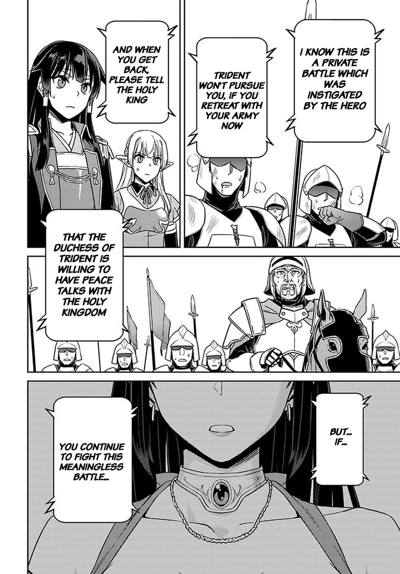 Nidome No Jinsei Wo Isekai De 49 27