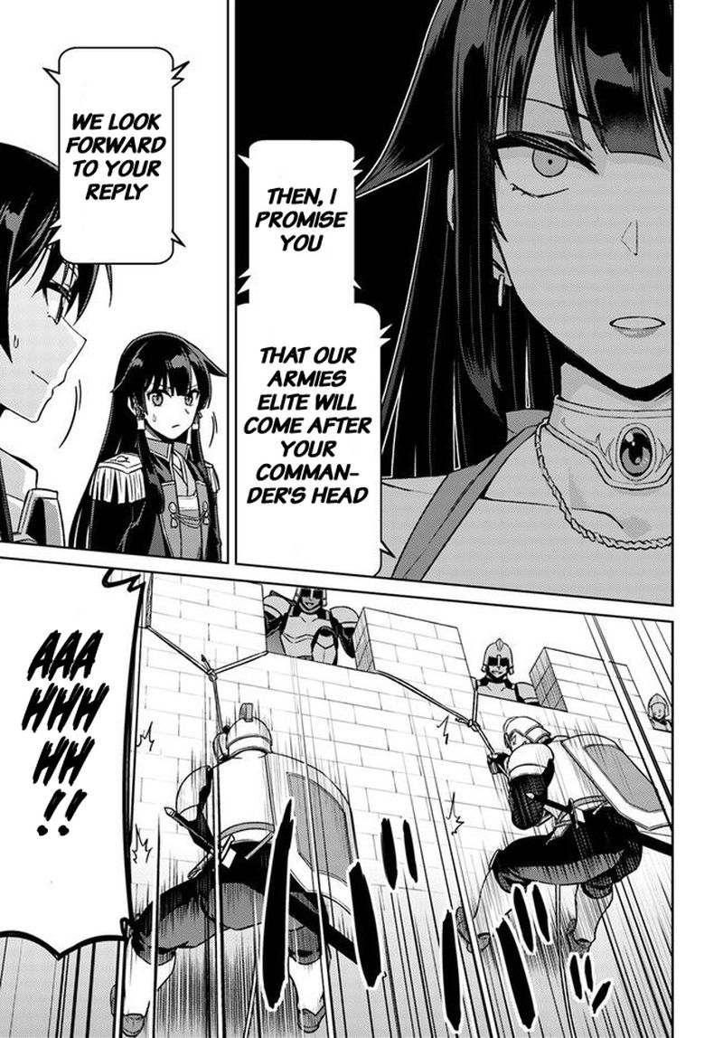 Nidome No Jinsei Wo Isekai De 49 28