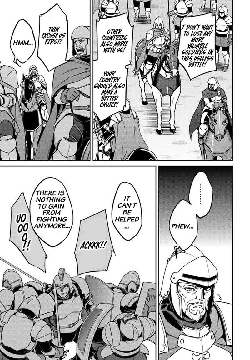 Nidome No Jinsei Wo Isekai De 49 34