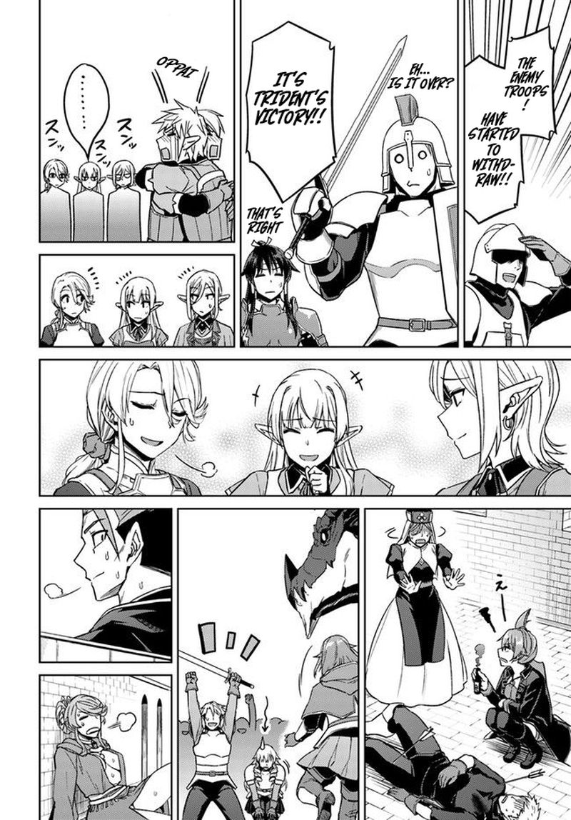 Nidome No Jinsei Wo Isekai De 49 36