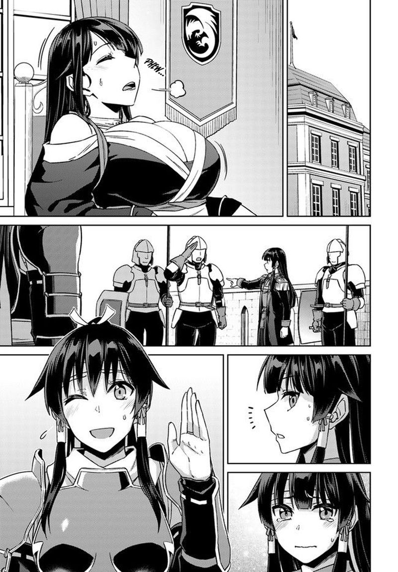 Nidome No Jinsei Wo Isekai De 49 37
