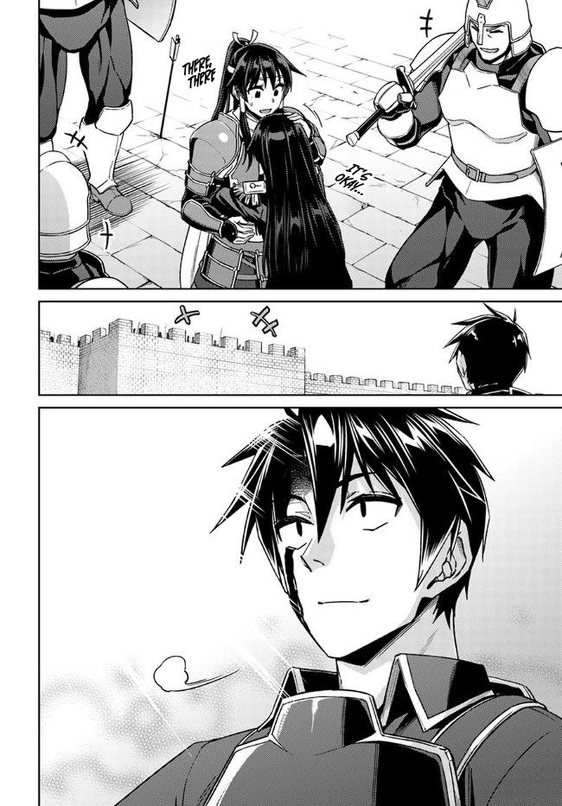 Nidome No Jinsei Wo Isekai De 49 38
