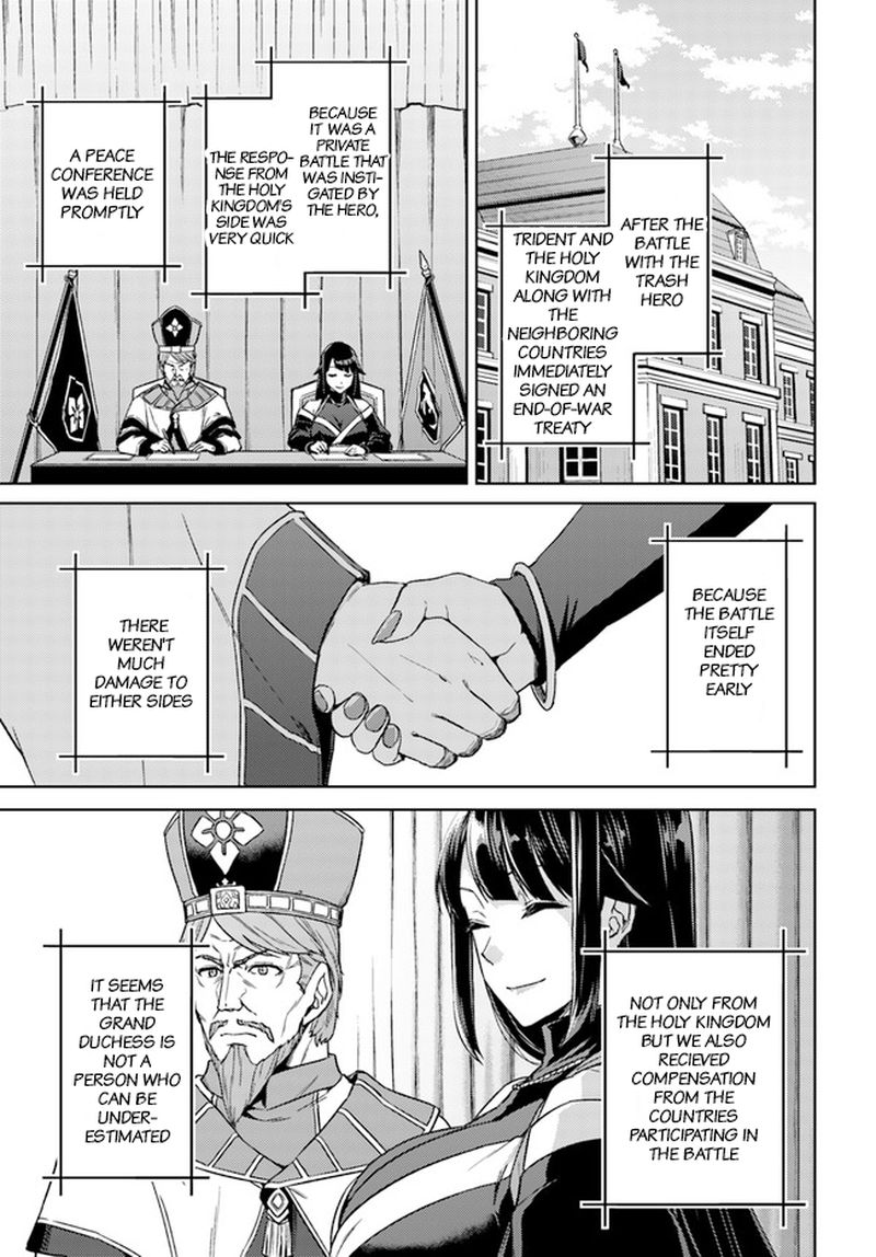 Nidome No Jinsei Wo Isekai De 49 41