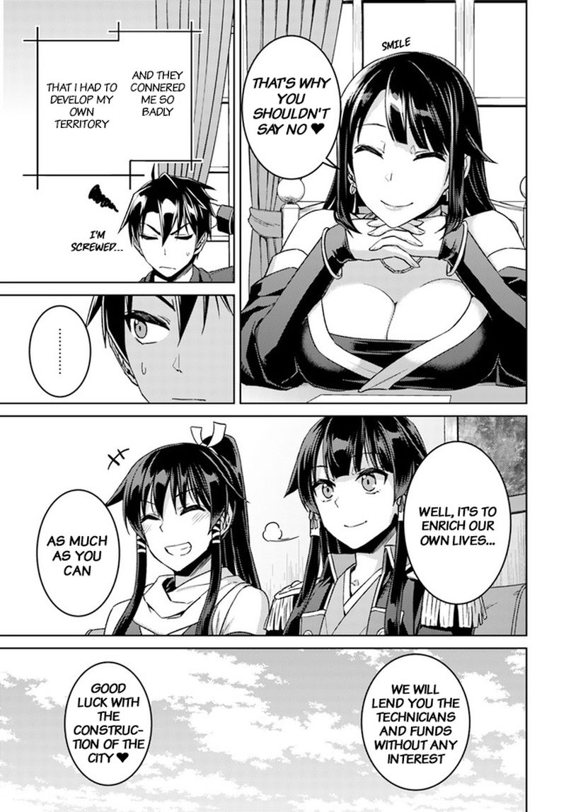 Nidome No Jinsei Wo Isekai De 49 45