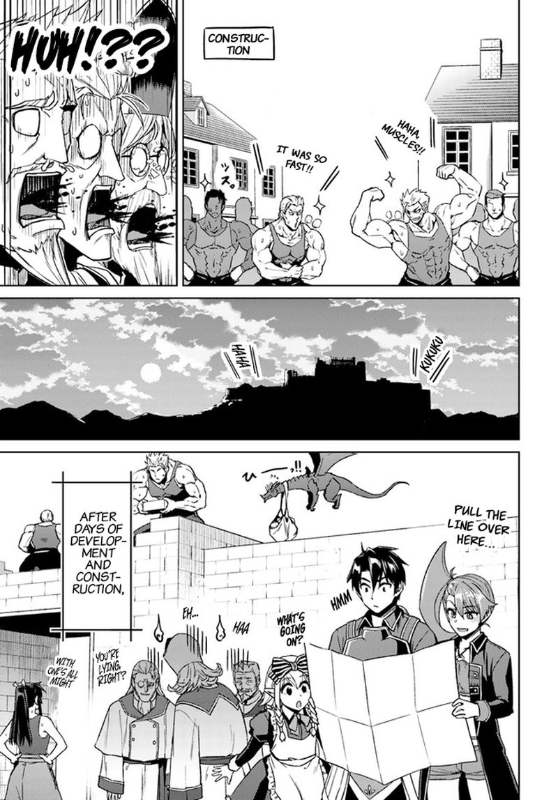 Nidome No Jinsei Wo Isekai De 49 47
