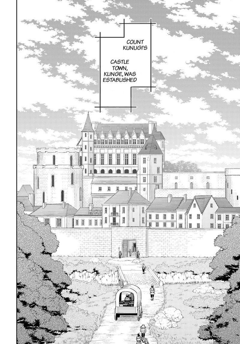 Nidome No Jinsei Wo Isekai De 49 48