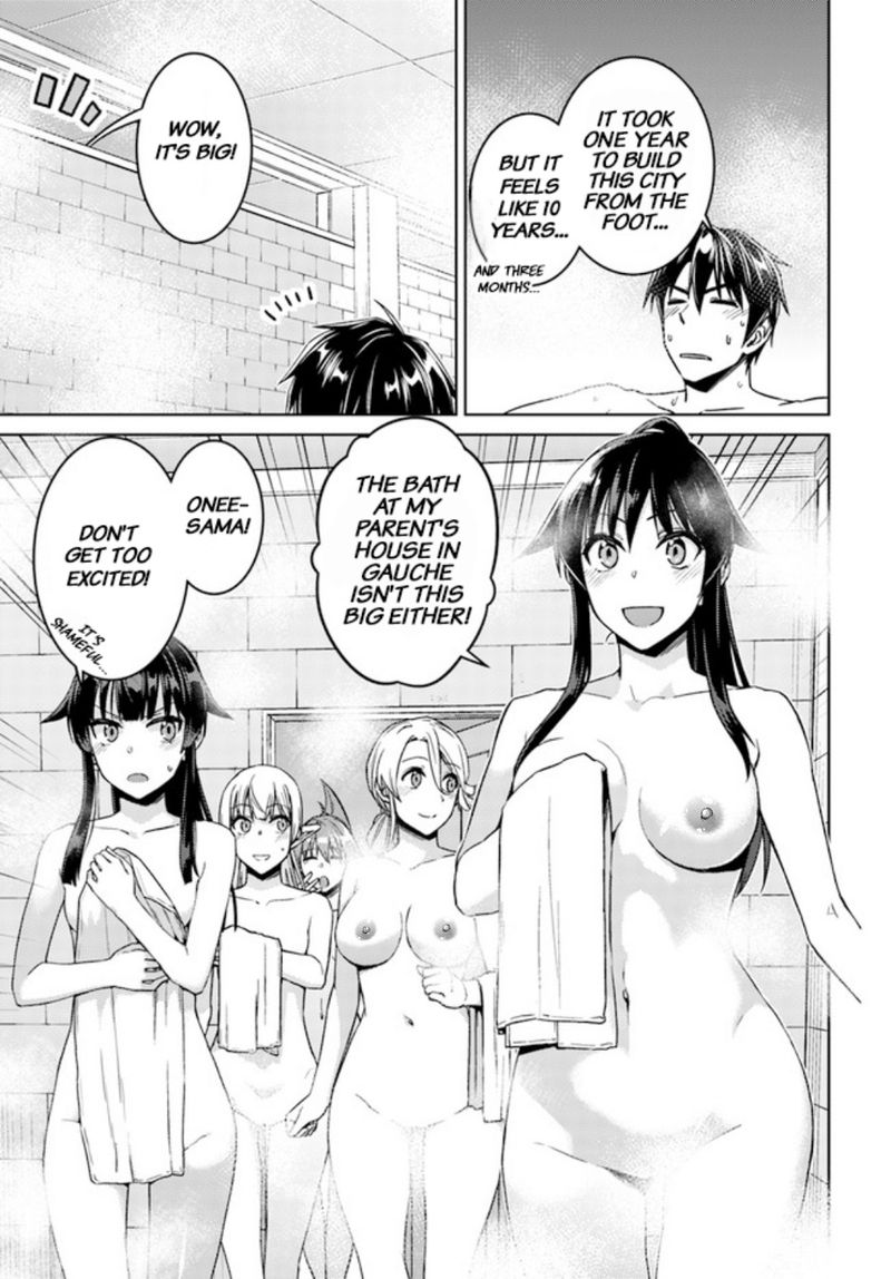 Nidome No Jinsei Wo Isekai De 49 49