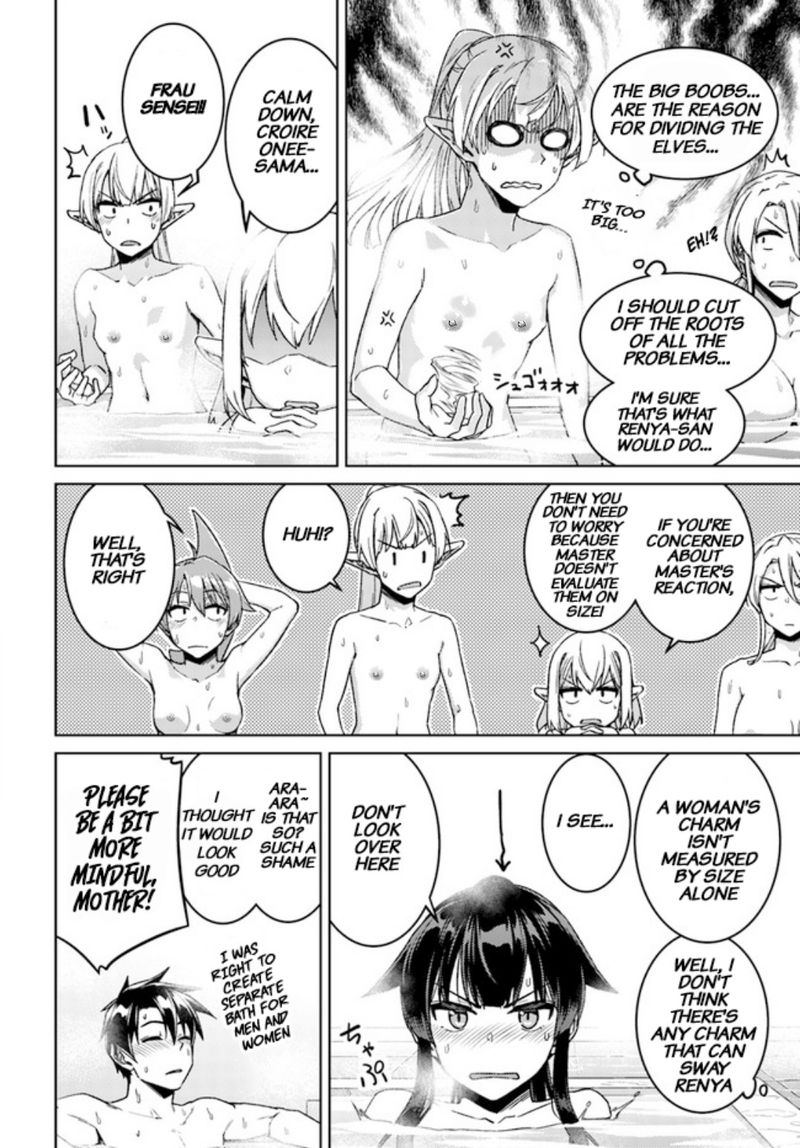 Nidome No Jinsei Wo Isekai De 49 53