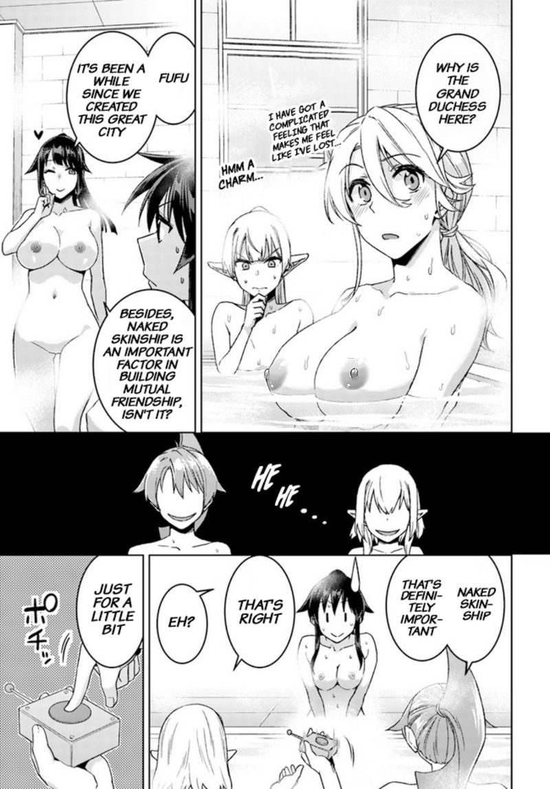 Nidome No Jinsei Wo Isekai De 49 54