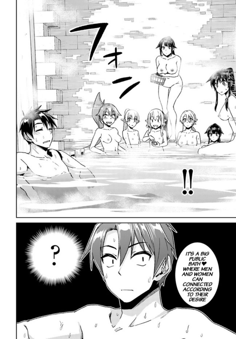 Nidome No Jinsei Wo Isekai De 49 55