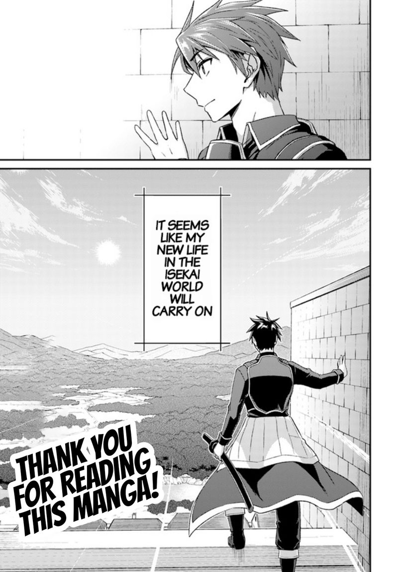 Nidome No Jinsei Wo Isekai De 49 58
