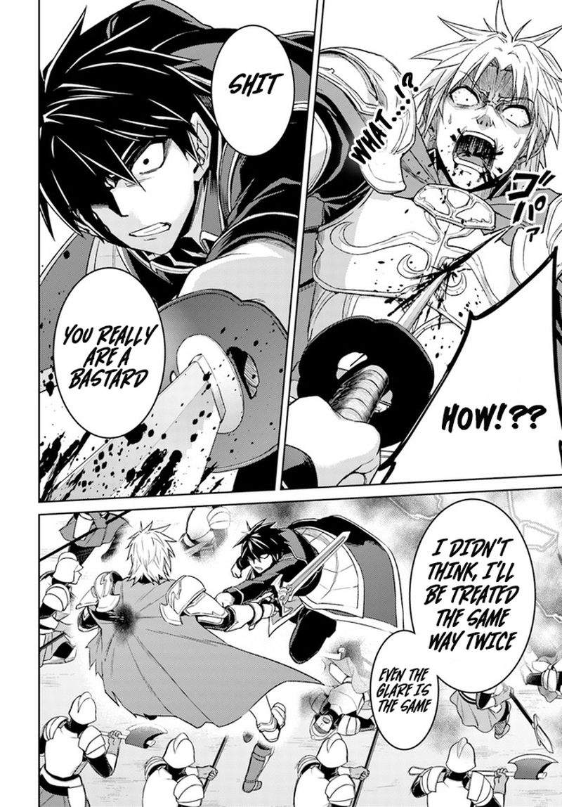 Nidome No Jinsei Wo Isekai De 49 9