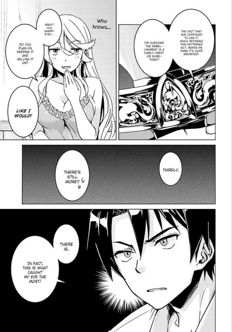 Nidome No Jinsei Wo Isekai De 5 14