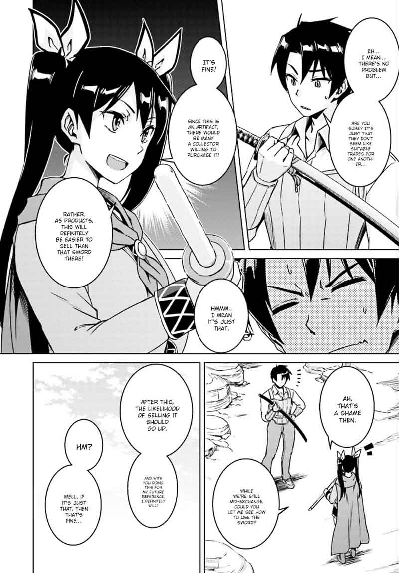 Nidome No Jinsei Wo Isekai De 7 10