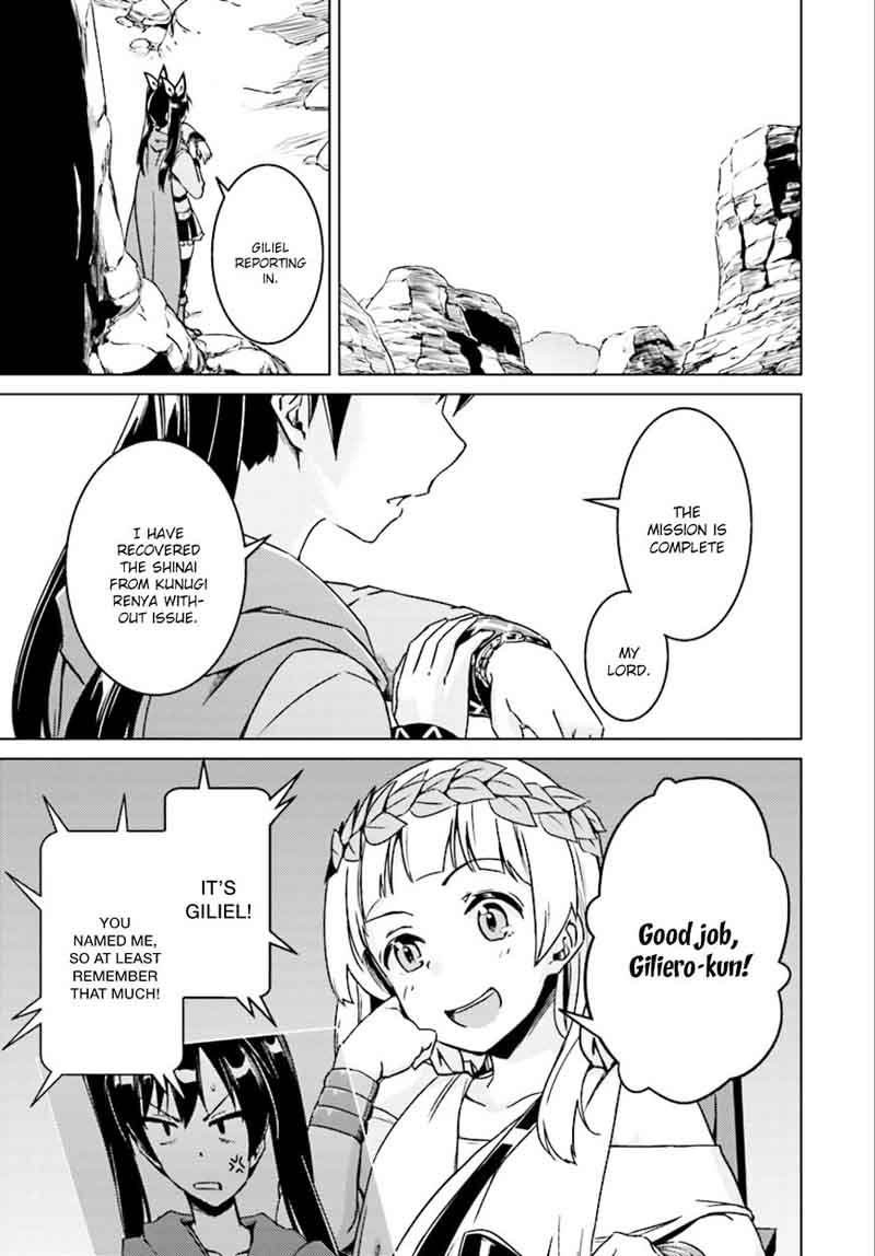 Nidome No Jinsei Wo Isekai De 7 16