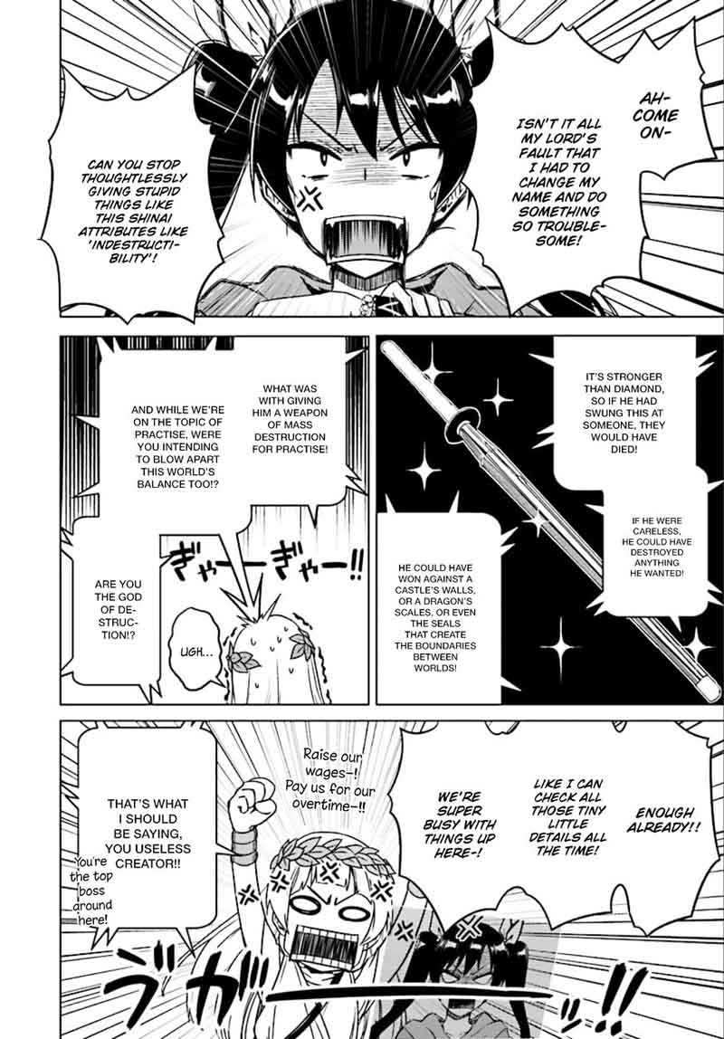Nidome No Jinsei Wo Isekai De 7 17