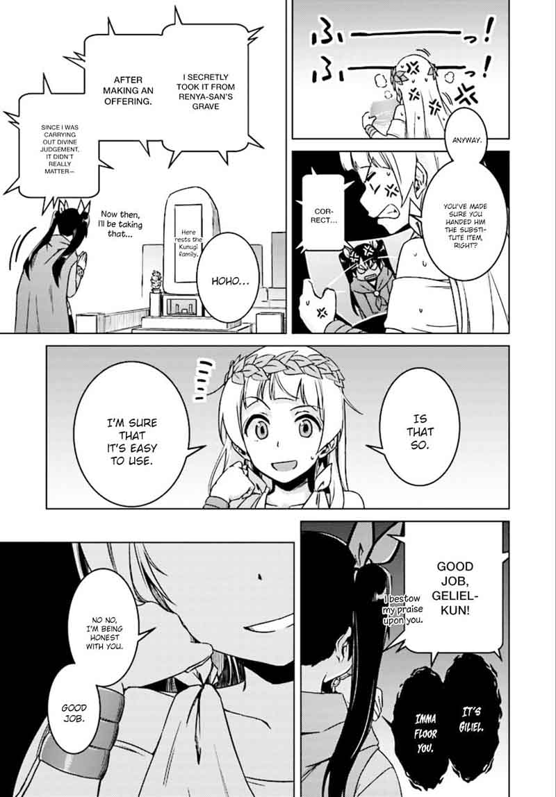 Nidome No Jinsei Wo Isekai De 7 18