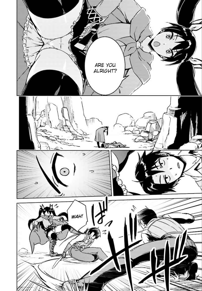 Nidome No Jinsei Wo Isekai De 7 2