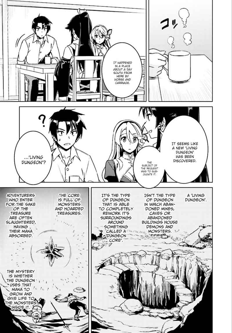 Nidome No Jinsei Wo Isekai De 7 20