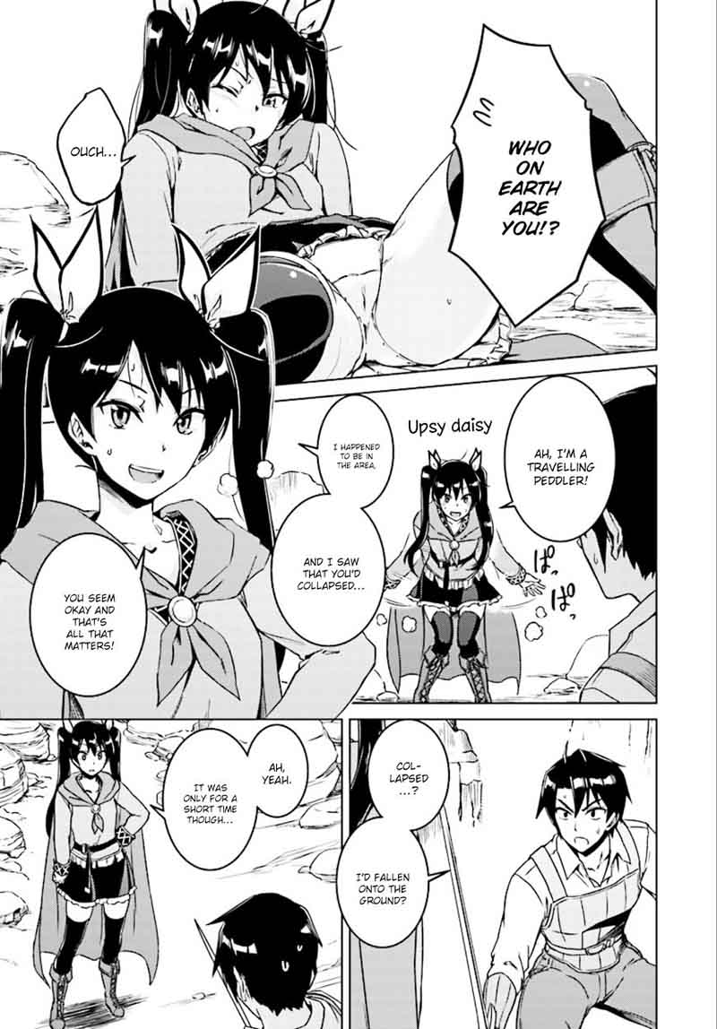 Nidome No Jinsei Wo Isekai De 7 3