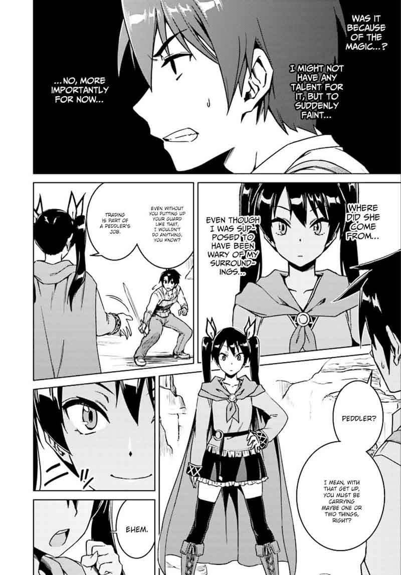 Nidome No Jinsei Wo Isekai De 7 4