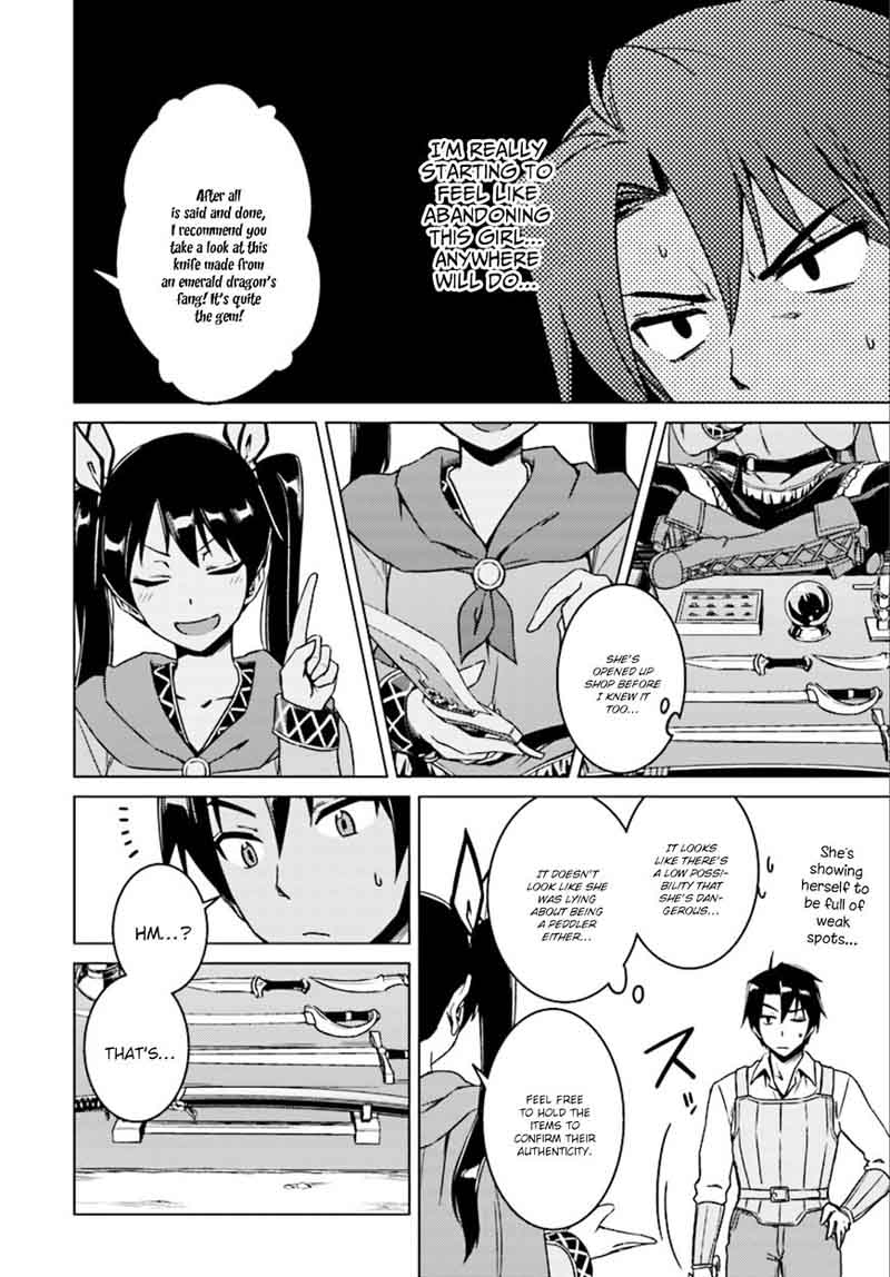 Nidome No Jinsei Wo Isekai De 7 6