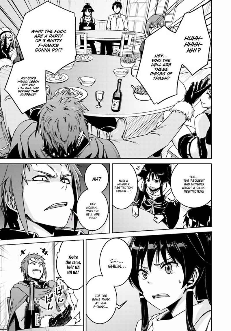 Nidome No Jinsei Wo Isekai De 8 10