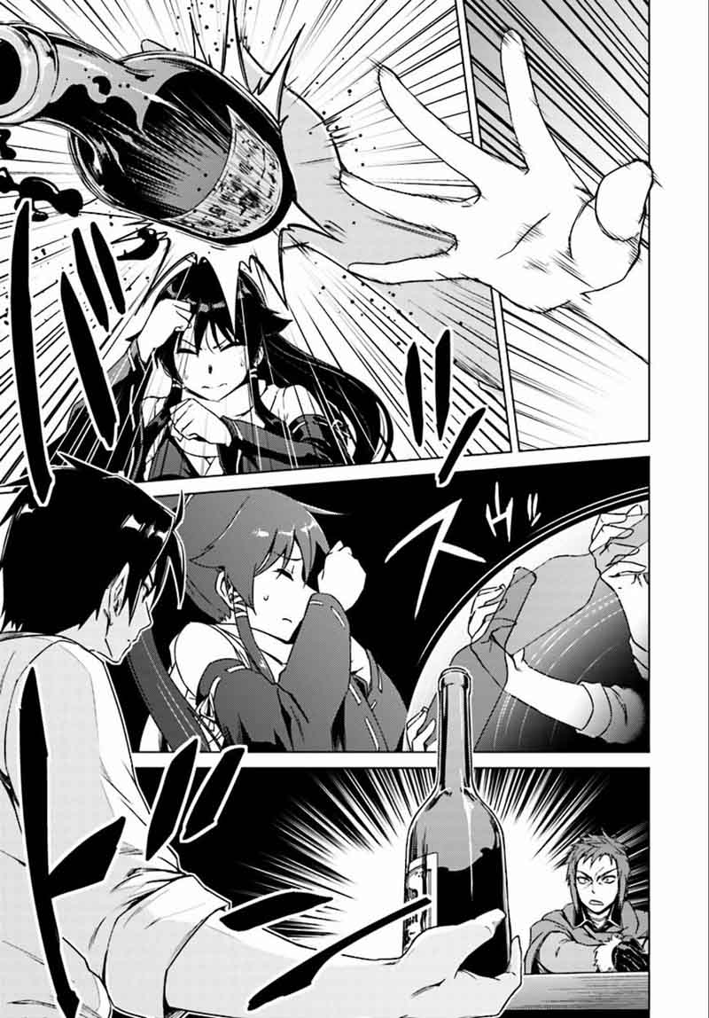 Nidome No Jinsei Wo Isekai De 8 12