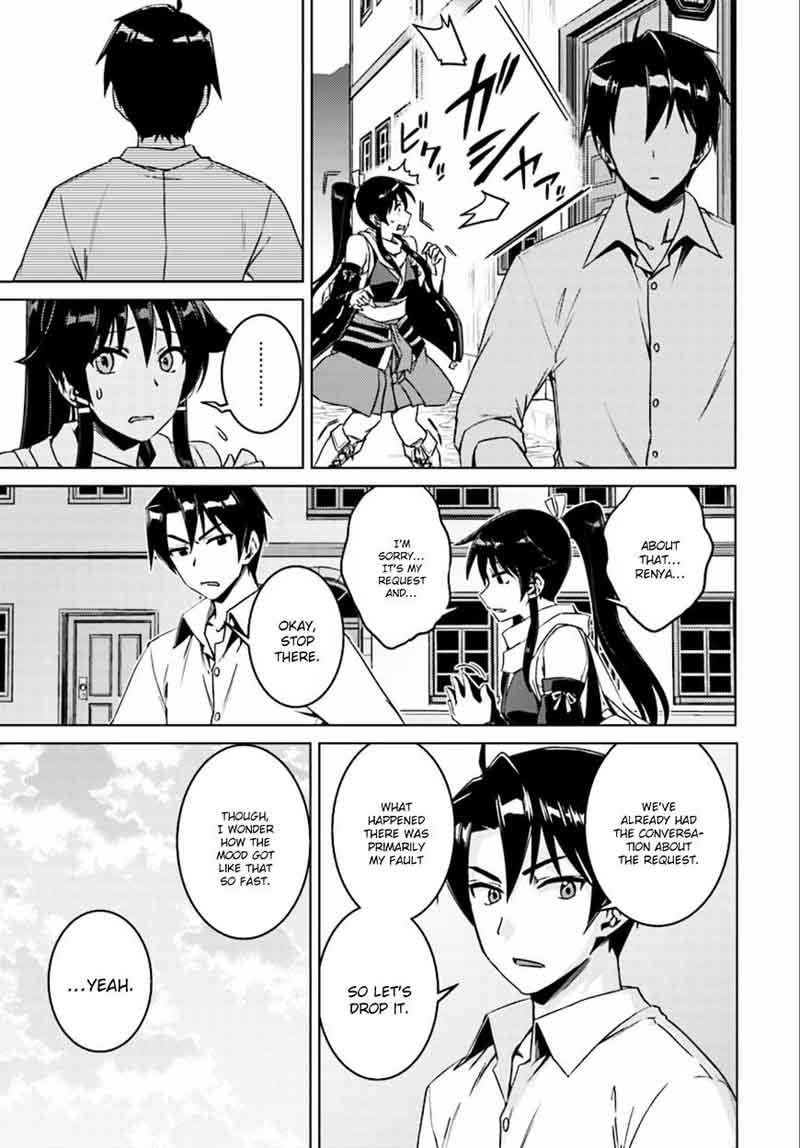 Nidome No Jinsei Wo Isekai De 8 22