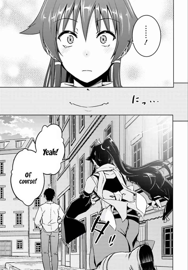 Nidome No Jinsei Wo Isekai De 8 24