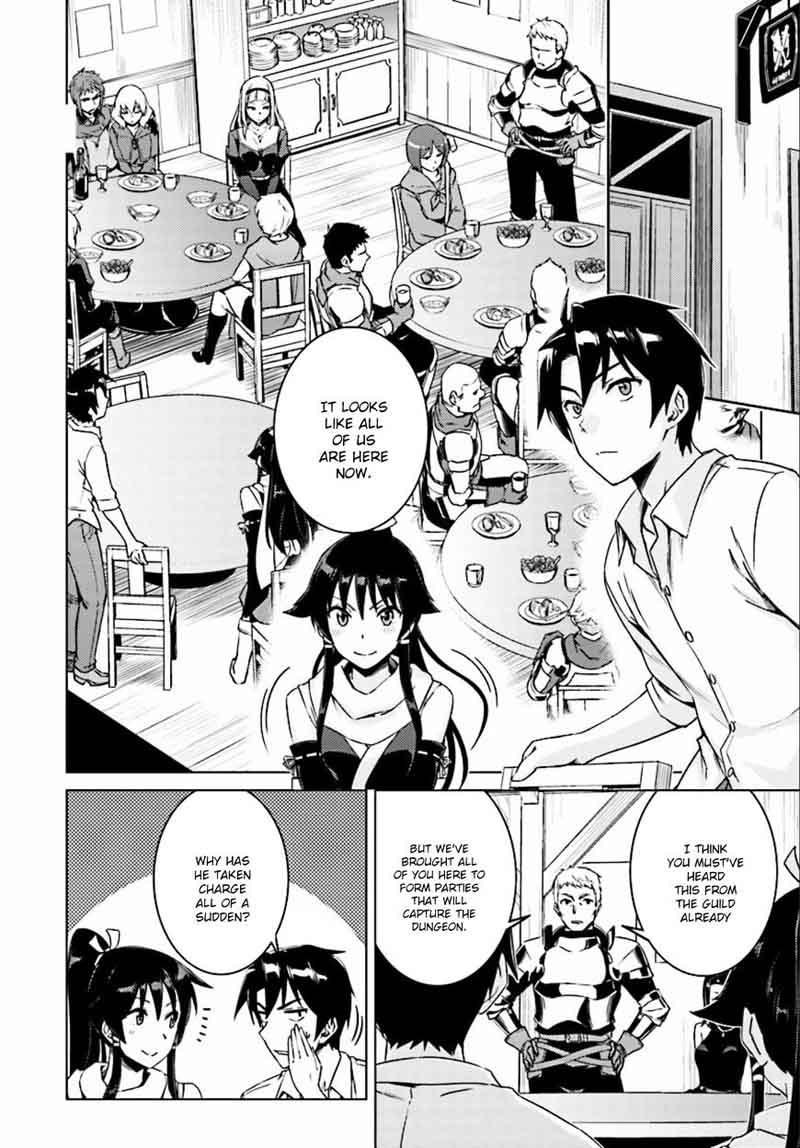 Nidome No Jinsei Wo Isekai De 8 3