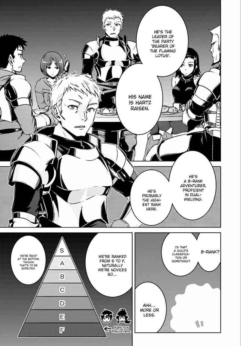 Nidome No Jinsei Wo Isekai De 8 4