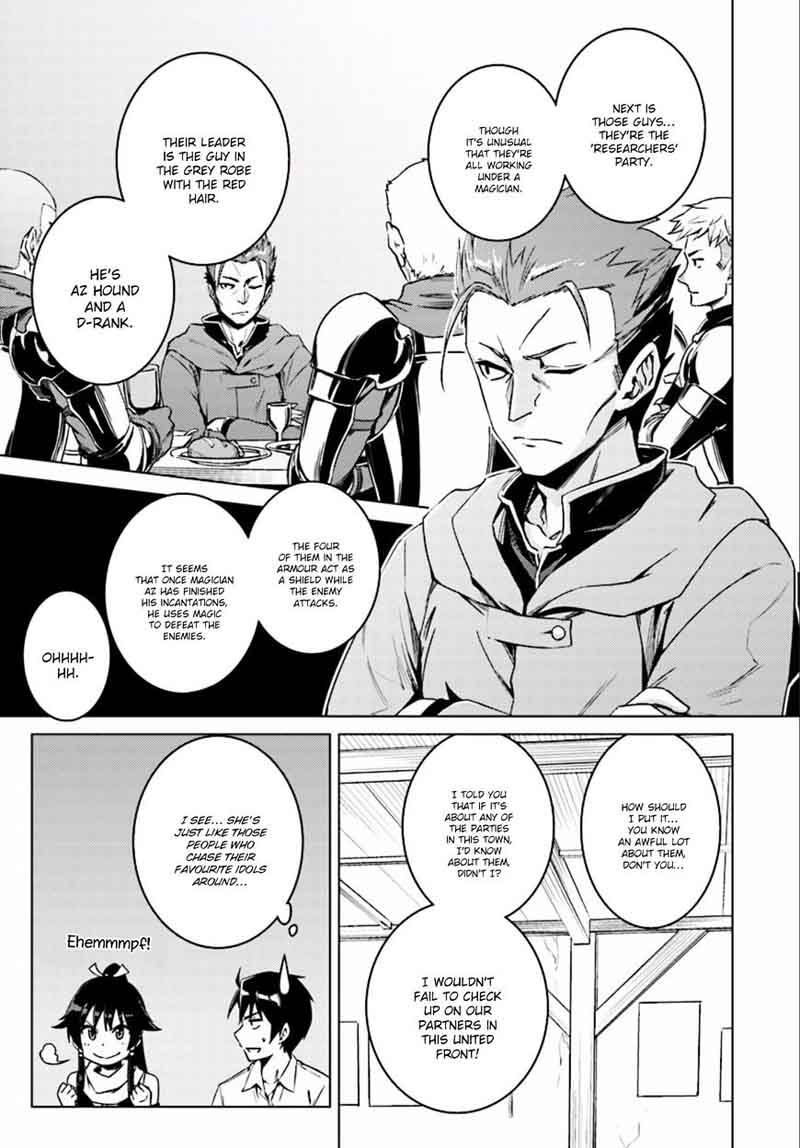 Nidome No Jinsei Wo Isekai De 8 6