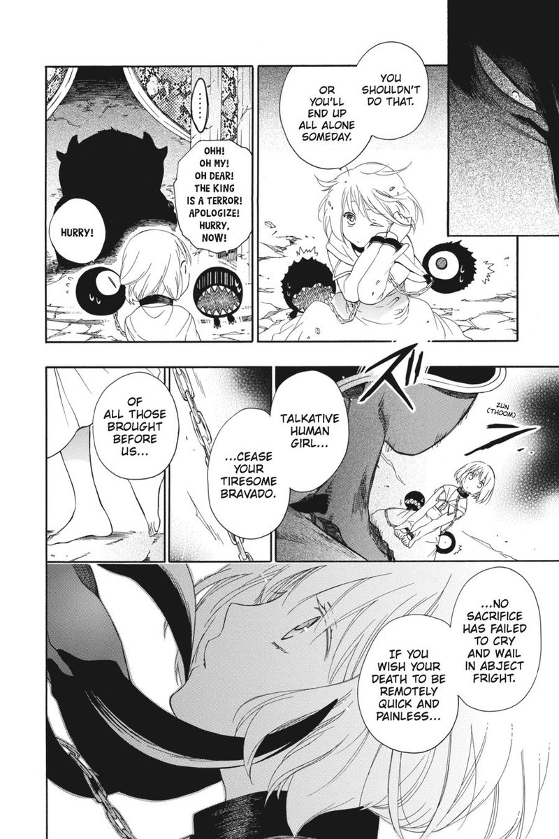 Niehime To Kemono No Ou 1 11
