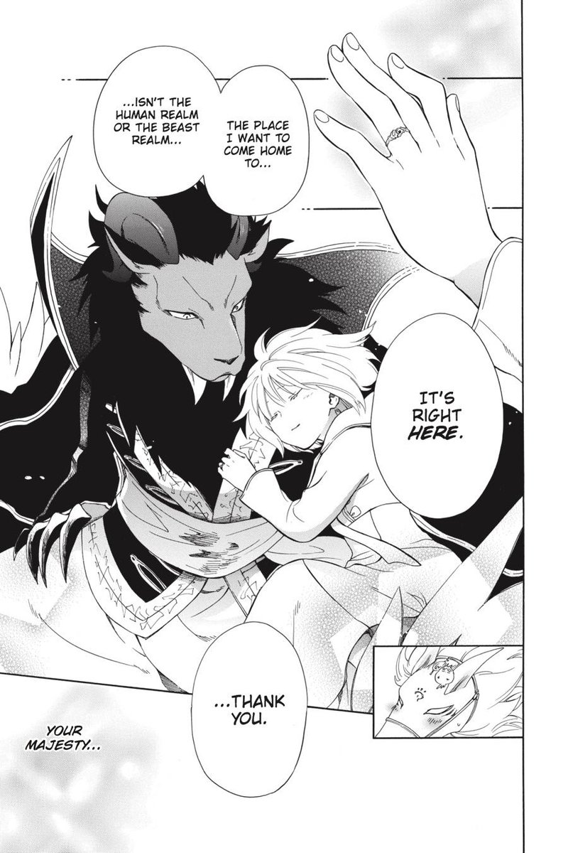 Niehime To Kemono No Ou 17 23