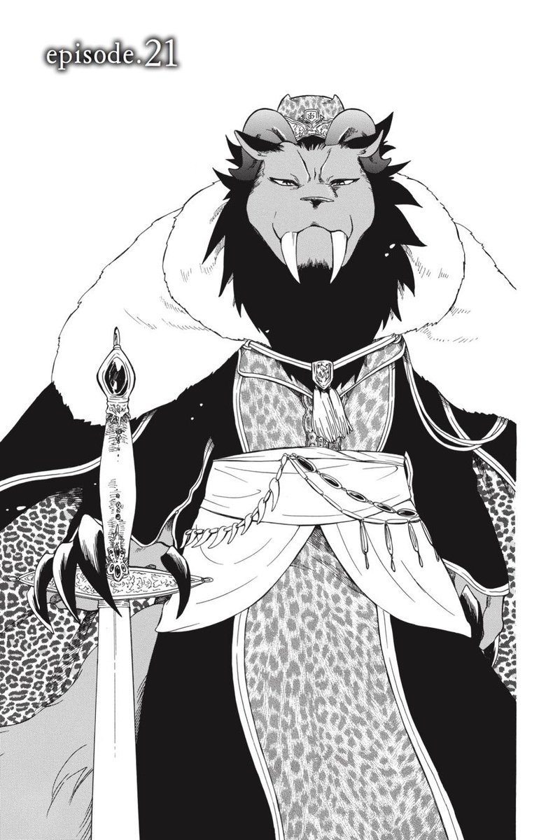 Niehime To Kemono No Ou 21 1