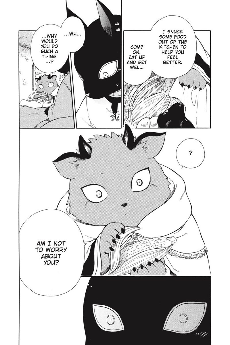 Niehime To Kemono No Ou 26 17